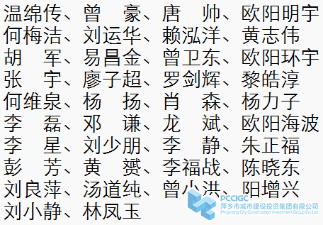 微信图片_20230320112639.png